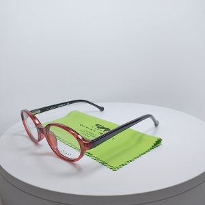 IN&OUT 31021 205 45*17